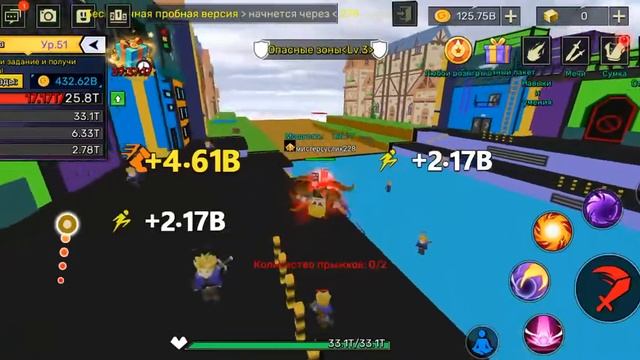 Как быстро прокачатся в игре Blockman go | Anime Fighting Simulator смотреть онлайн