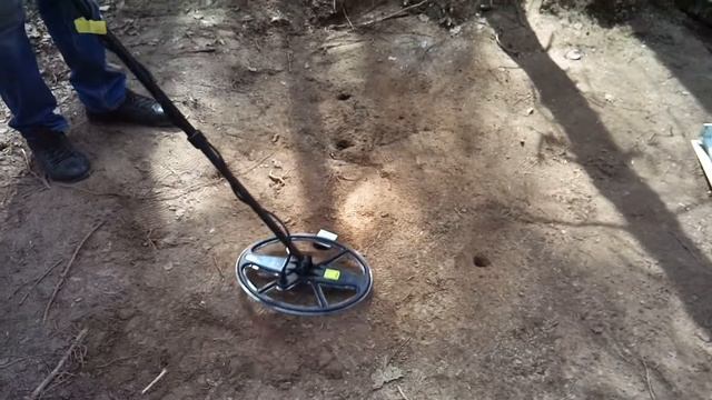 Metal Detector AKA Intronik STF