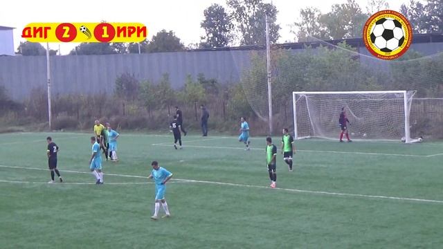 10 тур. Дигора-2 - Иристон. Чемпионат СК ЛФЛ 2020 смотреть онлайн