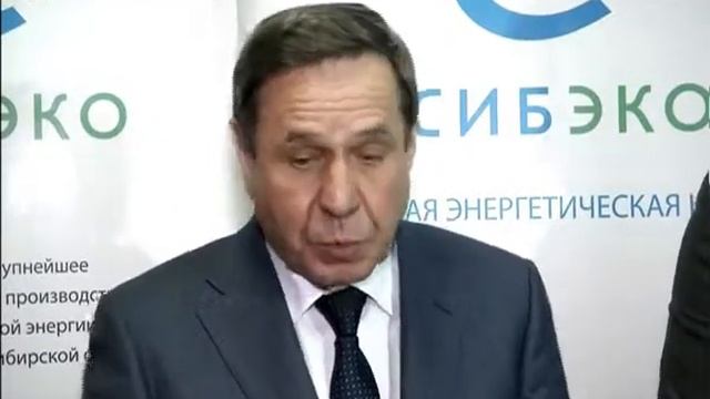 Жителям трёх районов больше не грозят перебои с теплом и светом: на ТЭЦ4 запущен новый газовый котё смотреть онлайн