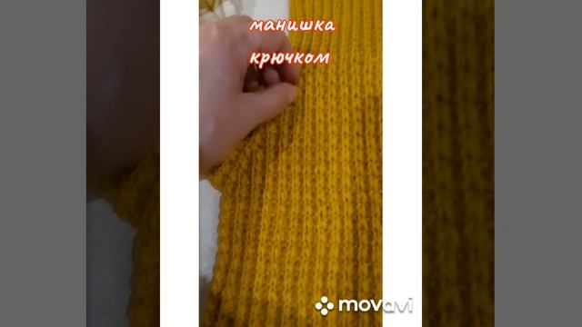 ?Вязание крючком.?Манишка из пряжи Пехорка Великолепная. смотреть онлайн