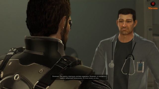 Deus Ex: Human Revolution #36 (немое прохождение/без комментариев) смотреть онлайн
