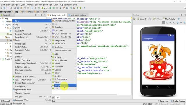 Tutorial how to zoom photo on ImageView in Android Studio 1.5.1 смотреть онлайн