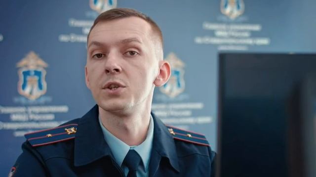 Электронный терроризм смотреть онлайн