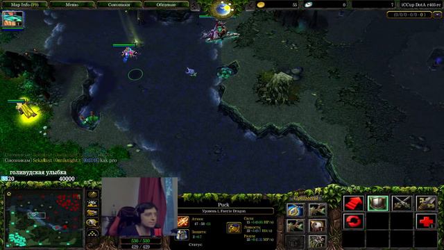 Классическая Dota в стиле topa iccup.com возвращение к истокам смотреть онлайн