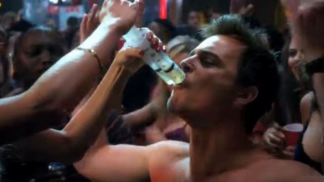 Как я буду отдыхать смотреть онлайн