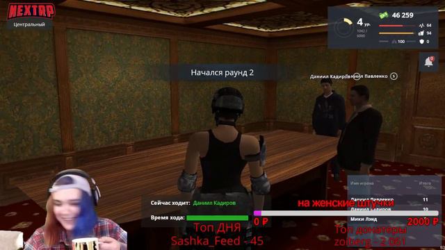 🔴 Девушка на NEXT RP вступаем в организацию. Промо за которое дадут донат в описании. смотреть онлайн