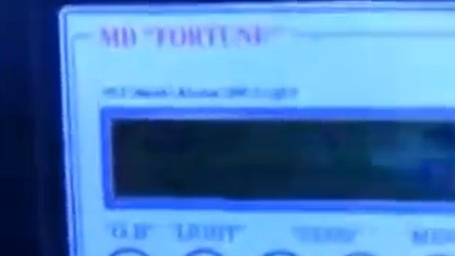 Ложные сработки прибора смотреть онлайн