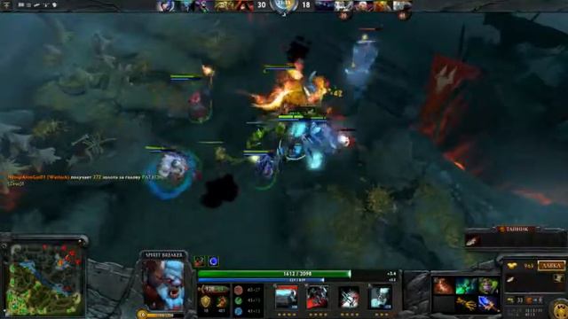 Как играть на баратруме)) Dota 2 Barathrum "Калибровка" Обратная сторона медали смотреть онлайн