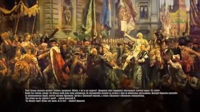 Этот день в истории 16 апреля 2018 Покушение на жизнь императора Александра II смотреть онлайн