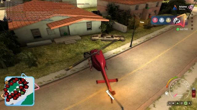 СЛОВИЛ *ЗАКУСОЧНУЮ* на АРИЗОНА РП // ЛОВЛЯ ДОМОВ и БИЗНЕСОВ на ARIZONA RP смотреть онлайн