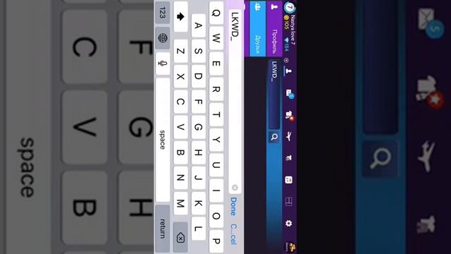 Как найти создателя смотреть онлайн
