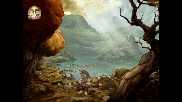 The Whispered World Special Edition Взгляд изнутри