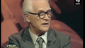 Ищу тебя 18.01.2000