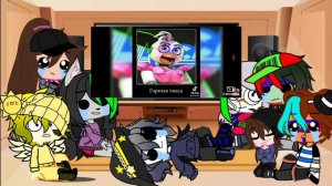 реакция  FNAF 9 на разные мемасы