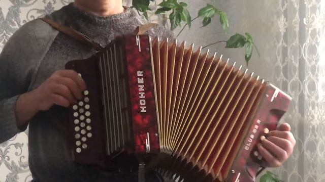 Хохнер смотреть онлайн