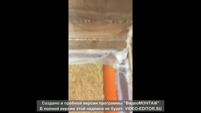 Всем привет!!! Едем заниматься утеплением пола!!!