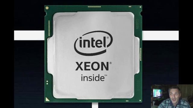 Представлены бюджетные серверные процессоры Intel Xeon E 2200 смотреть онлайн