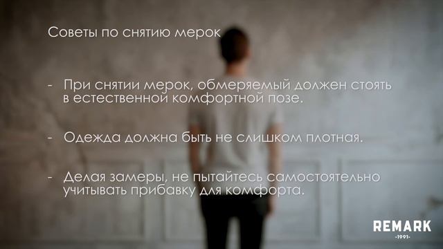 Учим Делать с Душой