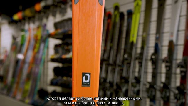 K2 - Disruption 78C смотреть онлайн