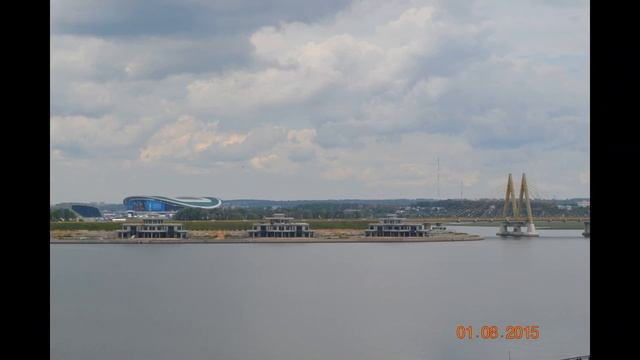 Казань город красава! смотреть онлайн