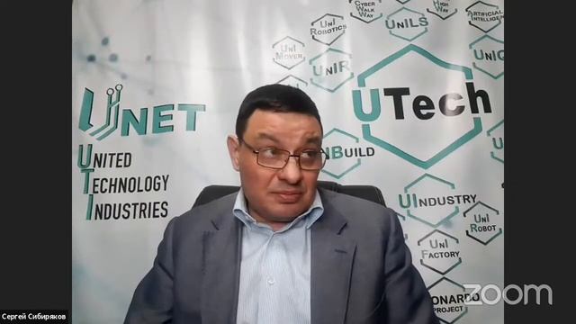 UTI - полноценная криптовалюта / UTech Industries смотреть онлайн