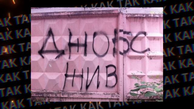 КУЛЬТ APPLE (антиутопия в стиле 1984) смотреть онлайн