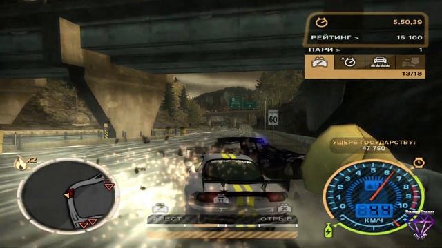 Глава 9 ✔ Сокровище? Или вылеты? ✔ Need for speed: Most Wanted #9 смотреть онлайн