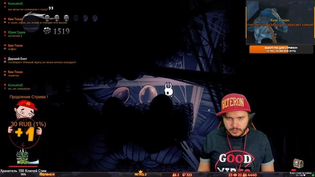 Ищем нового Босса! ➤ Hollow Knight ! ➤ Прохождение #10 смотреть онлайн