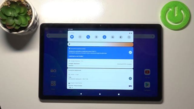 Как выключить автоповорот экрана на Lenovo Tab P11 смотреть онлайн
