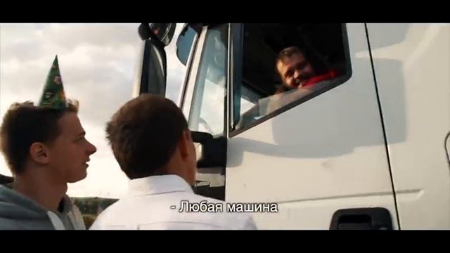 Открыли автосалон на свалке смотреть онлайн