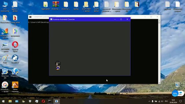 Avalonia-Animated-Character. смотреть онлайн