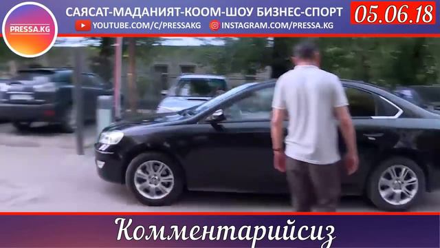 Сапар Исаков Камалды эмне учун камалды? смотреть онлайн