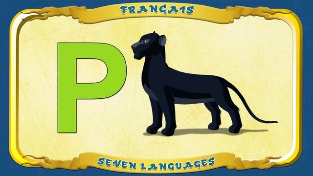 Multipedia -7 languages. Panther смотреть онлайн