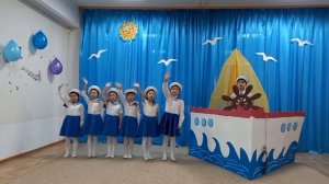 «Будем моряками», муз. Ю. Слонова, сл. В. Малкова