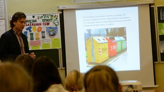 Встреча со школьниками школы №7 в Жуковском смотреть онлайн