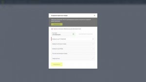 Описание товаров.Антисептики