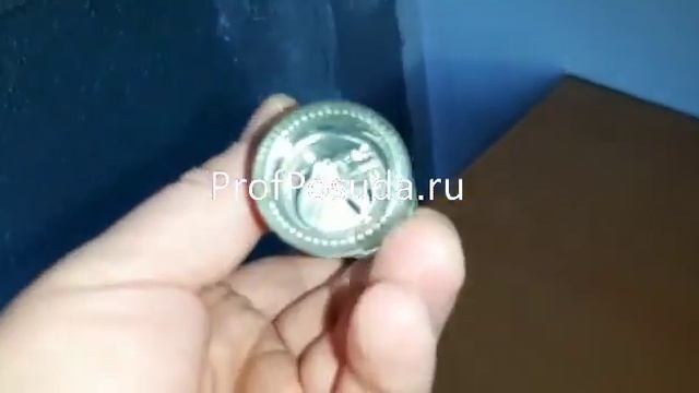 Солонка перечница d=3 см h=9 см APS арт 1004555 смотреть онлайн