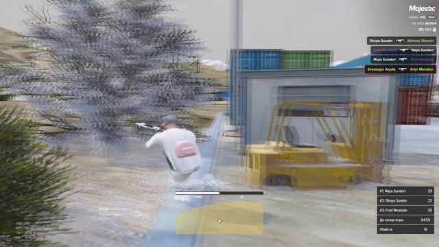 откат гг 1 смотреть онлайн