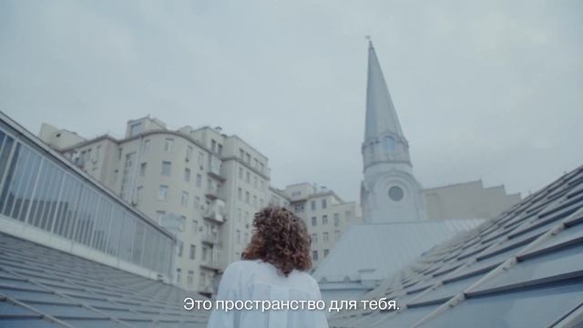 Дом культуры «ГЭС-2» смотреть онлайн