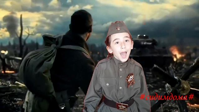 День Победы#школа4#каспийск смотреть онлайн