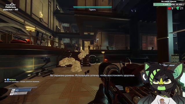 МИМИКИ! | Prey #1 смотреть онлайн