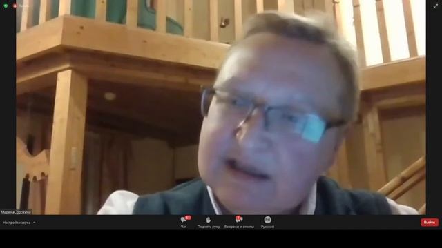 МЕЖДУНАРОДНАЯ ОНЛАЙН-КОНФЕРЕНЦИЯ "РУССКАЯ ДИАСПОРА В БЕЛЬГИИ: УНИКАЛЬНОСТЬ СУДЬБЫ И КУЛЬТУРНОЕ НАСЛ смотреть онлайн