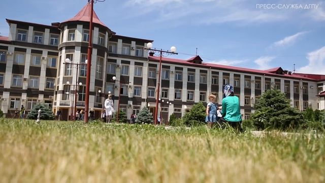 Приемная кампания ДГПУ 2017г