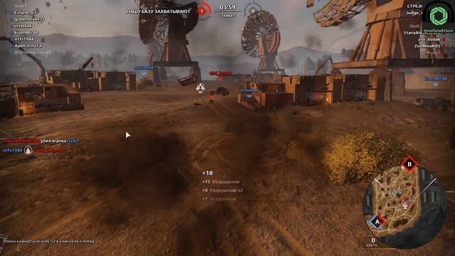 ?Crossout?- Прозрачный крафт или тачила из простреливаемых деталей ? смотреть онлайн