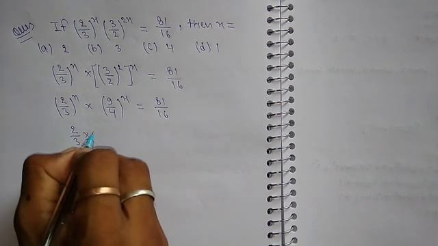 (2/3)^x × (3/2)^2x = 81/16, then x = ? ...|| RD SHARMA QUESTION CLASS 9 || смотреть онлайн