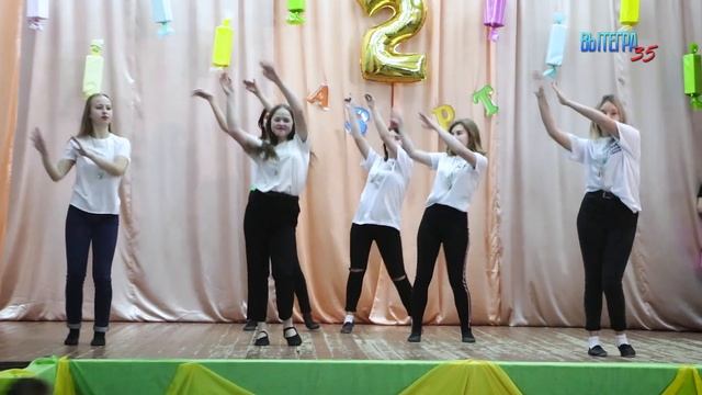 2 года школе танцев "АЗАРТ" смотреть онлайн