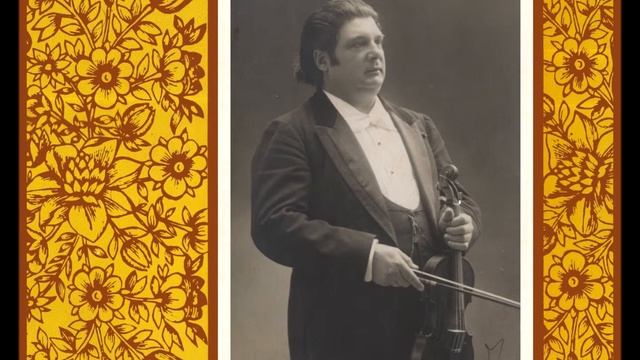Leonid Kogan plays Ysaÿe - Mazurka in G Major (live in Leningrad, 1959) смотреть онлайн