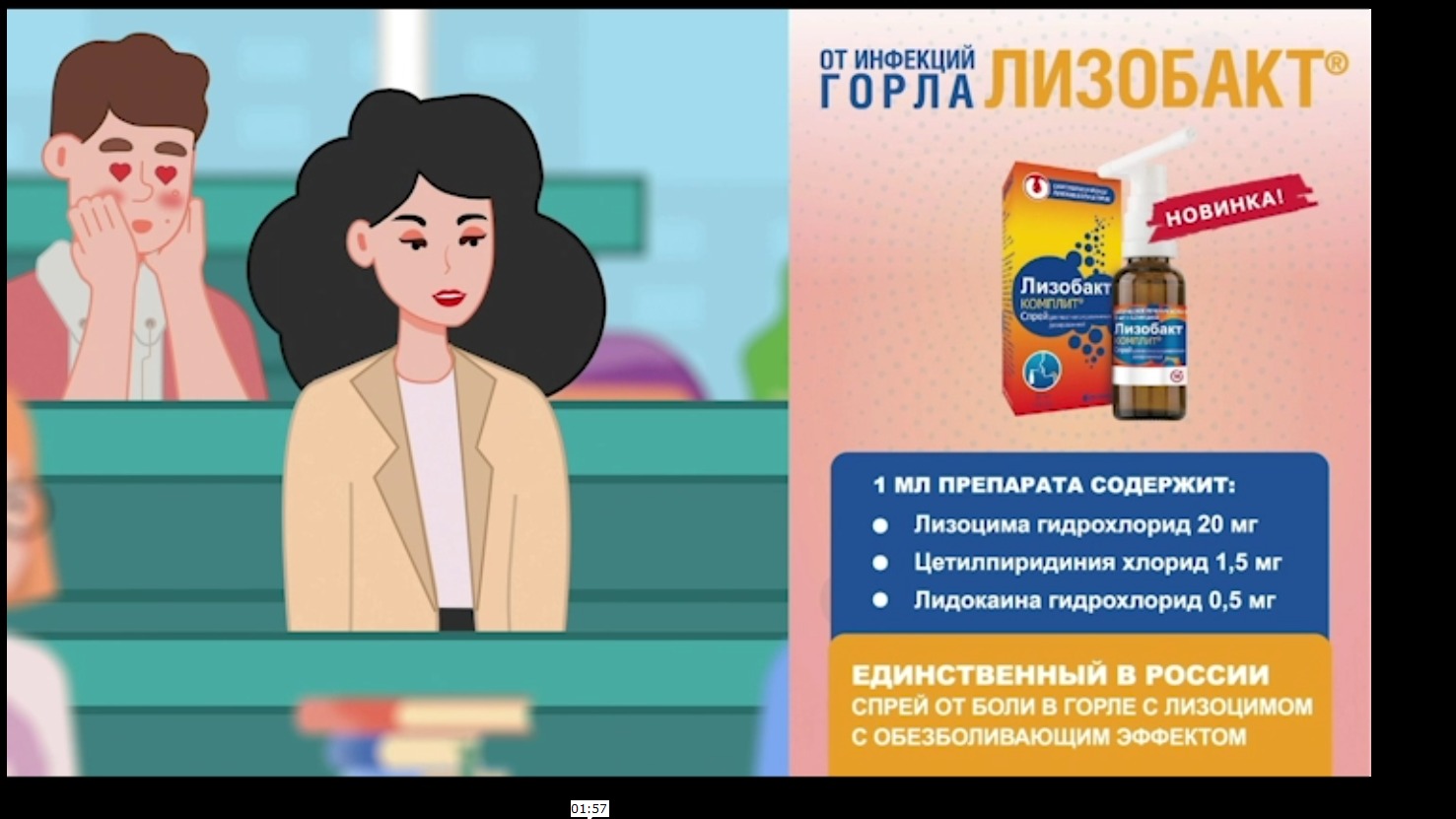 Финалочка смотреть онлайн