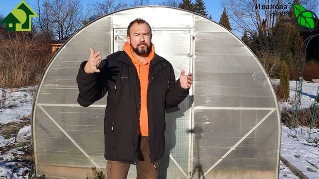 ГОРАЗДО БОЛЬШЕ СВЕТА! КАК УСТАНОВИТЬ ТЕПЛИЦУ ЭФФЕКТИВНО и ПРАВИЛЬНО. смотреть онлайн